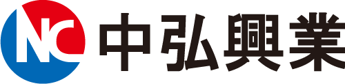 株式会社中弘興業